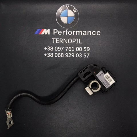 Кабель маси акумулятора (АКБ) 61129215952 BMW