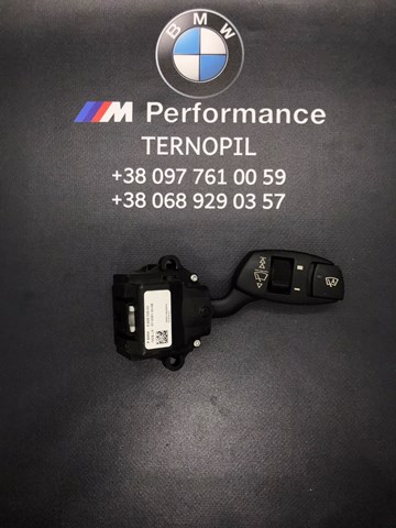 Перемикач підрульовий, правий 61316924106 BMW
