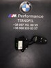 Перемикач підрульовий, правий 61316924107 BMW