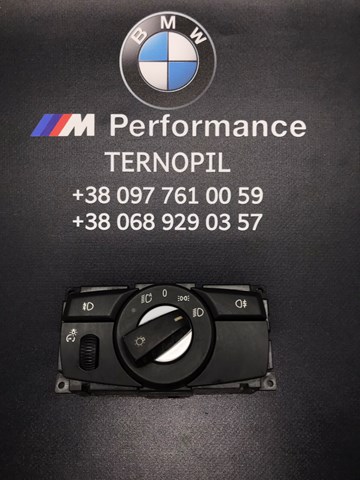 Перемикач світла фар, на "торпеді" 61319134726 BMW