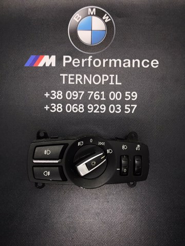 Перемикач світла фар, на "торпедо" 61319192746 BMW