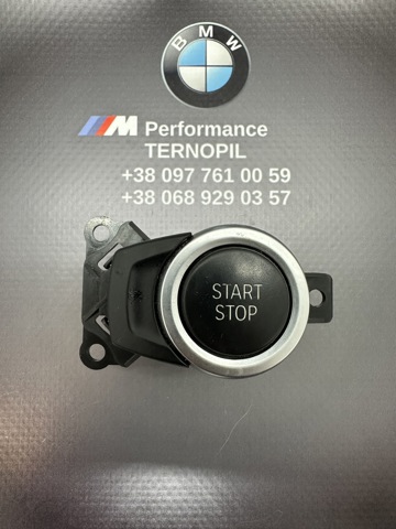 Кнопка запуску двигуна 61319297994 BMW