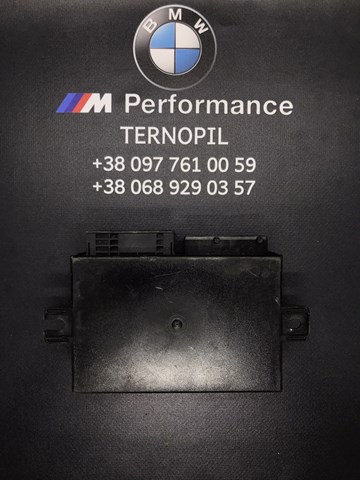 Блок керування центральним замком 61352414551 BMW
