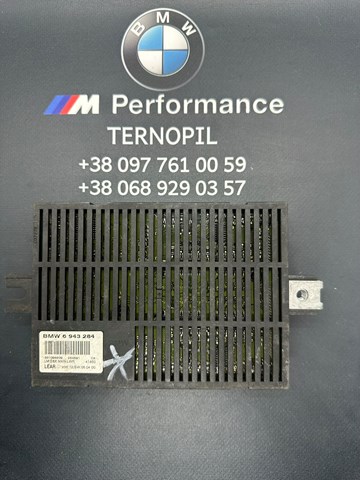 ЕБУ контролю справності ламп 61356943284 BMW