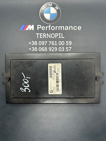 Модуль керування (ЕБУ) світлом фар 61356961134 BMW