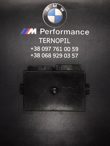 Блок керування центральним замком 61357847966 BMW