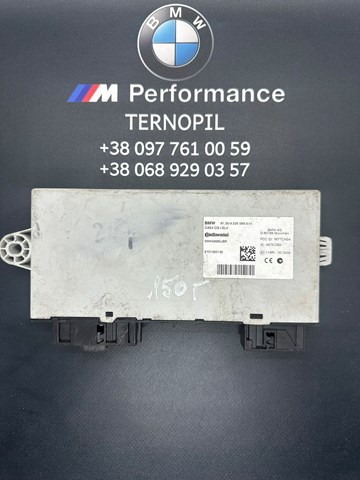 Блок управління комфорту 61359226588 BMW