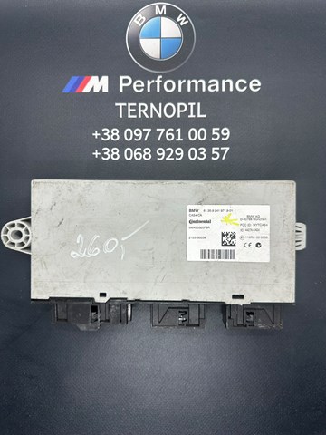 Блок управління комфорту 61359241971 BMW