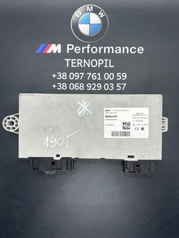 Блок комфорту 61359241974 BMW