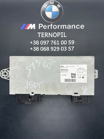 Блок управління комфорту 61359301523 BMW