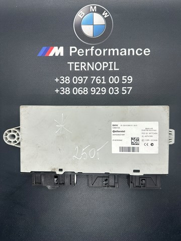 Блок комфорту 61359359011 BMW