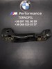 Кронштейн бачка склоомивача бмв bmw е e60/61/63/64 61667117645