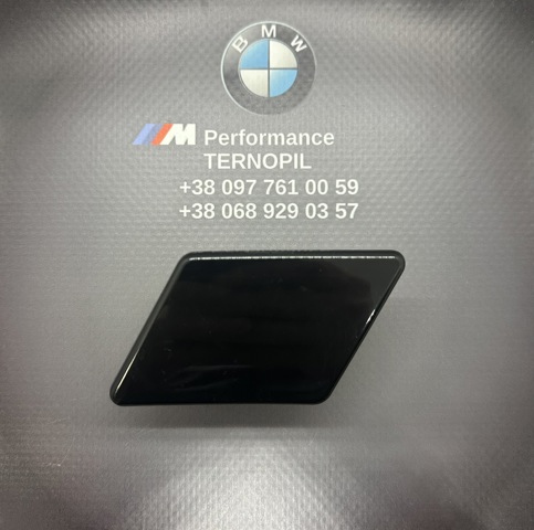 61677203495 BMW
