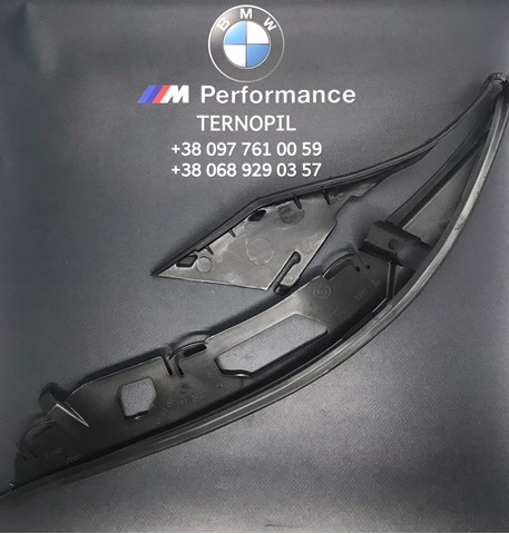 Прокладка скла фари, лівої 63126934511 MARKET (OEM)