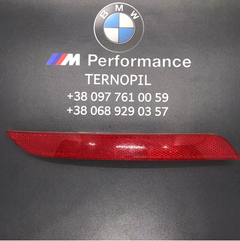 Лівий катафот бампера 63147203237 BMW