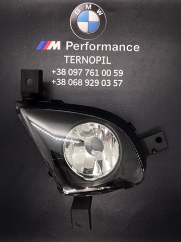 Права протитуманні фари 63177199894 MARKET (OEM)