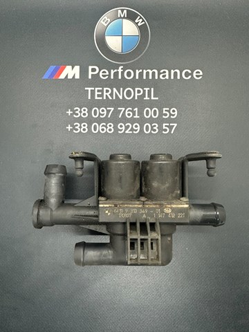 Кран обігрівача 64219310349 BMW