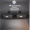 Решітка повітропровода BMW 5