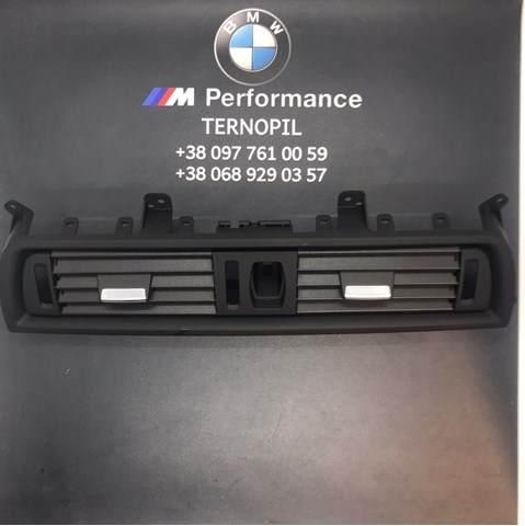 Решітка повітроводу 64229166885 BMW