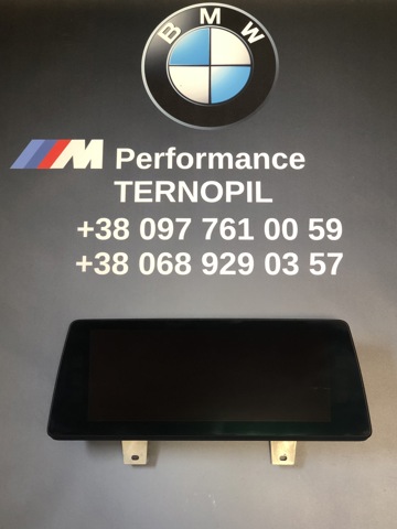Дисплей бортового комп'ютера 65508801702 BMW