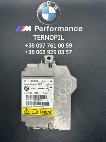 Модуль-процесор управління подушки безпеки 65776964607 BMW