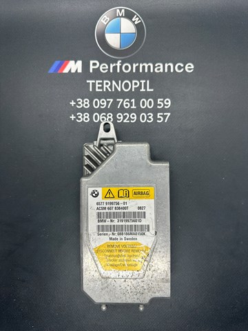 Блок управління airbag 65779199756 BMW