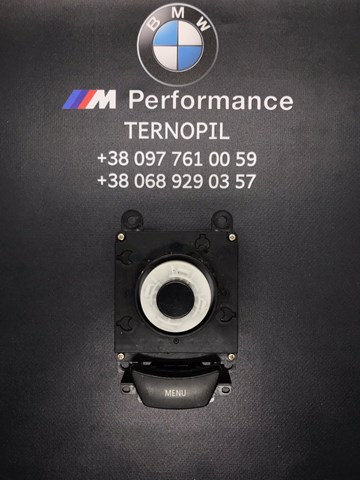 Комутатор 65829125349 BMW