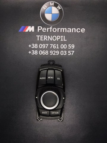 Блок керування мультимедійний 65829261704 BMW