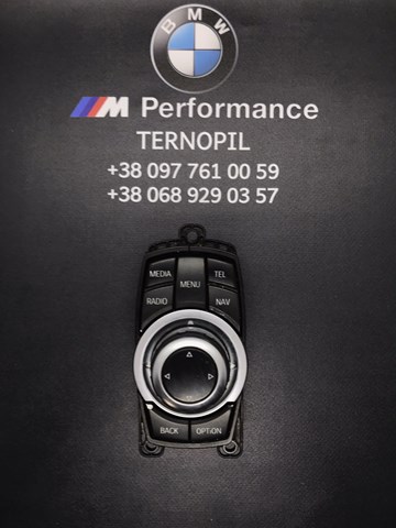 Багатофункціональний джойстик керування 65829286699 BMW