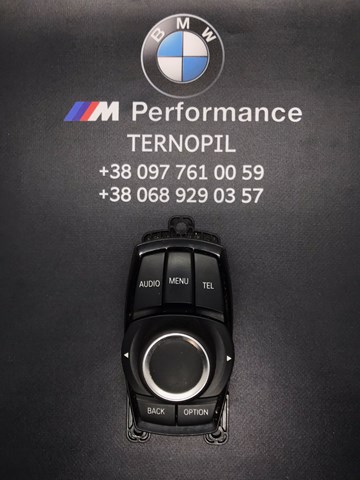 Блок керування мультимедійний 65829317695 BMW