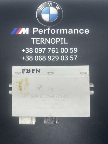 Модуль (блок ЕБУ) управління парктроніком 66216921415 BMW