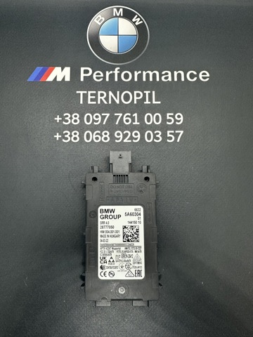 Радар зміни смуги руху 66325A60304 BMW