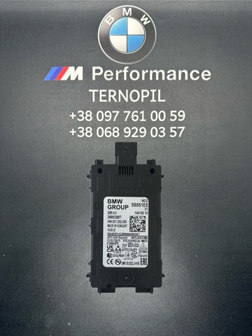 Датчик контролю мертвої зони, задній 66325B551E5 BMW