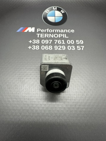Камера заднього виду 66535A47225 BMW