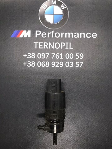Насос омивача скла переднього 67127310147 BMW