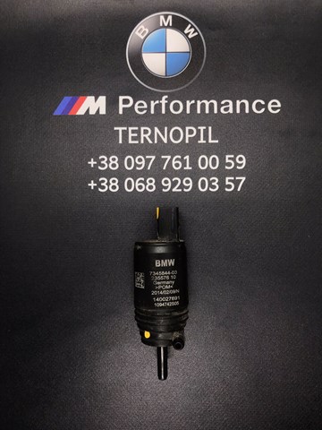 Мотор омивача лобового скла 67637345844 BMW