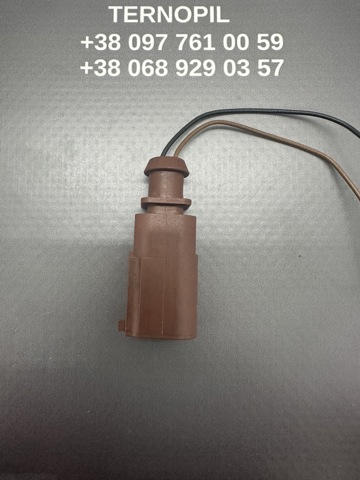 Роз’єм (фішка) універсальний 6X0973802A VAG