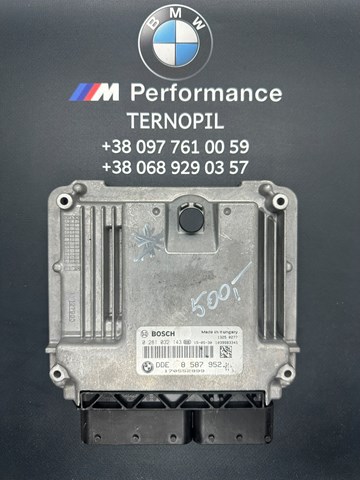 8587952 BMW