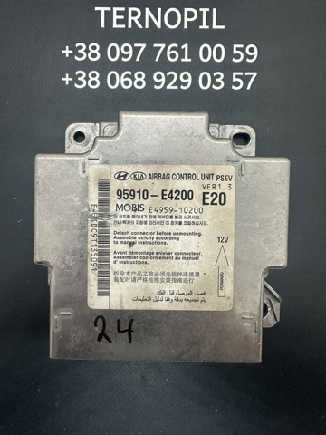 Блок управління airbag 95910E4200 HYUNDAI