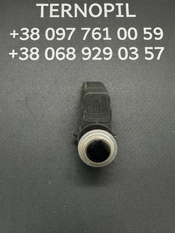 Датчик сигналізації парковки (парктронік), задній 9664027977 PEUGEOT
