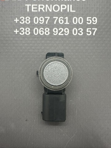 Датчик сигналізації паркування (парктронік), задній 9675202477F4 PEUGEOT