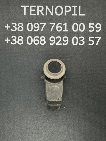 Датчик сигналізації парковки (парктронік), задній 9677782977 PEUGEOT