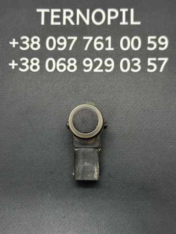 Сигналізація світлова (знак автопоїзда) 9809300977 PEUGEOT