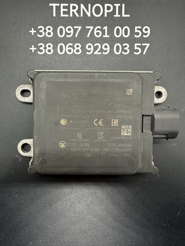 Радарний датчик дистанції A0009007923 MERCEDES