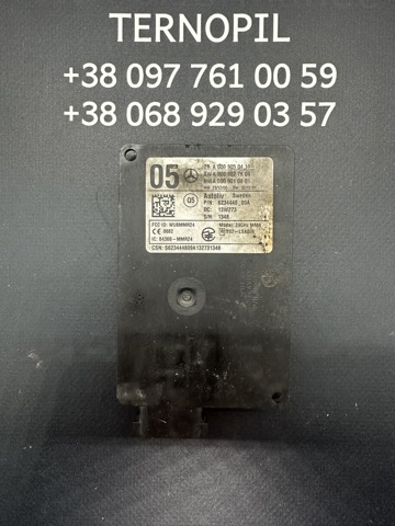 Радарний датчик дистанції A0009050410 MERCEDES