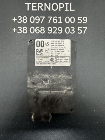 Радарний датчик дистанції A0009051302 MERCEDES