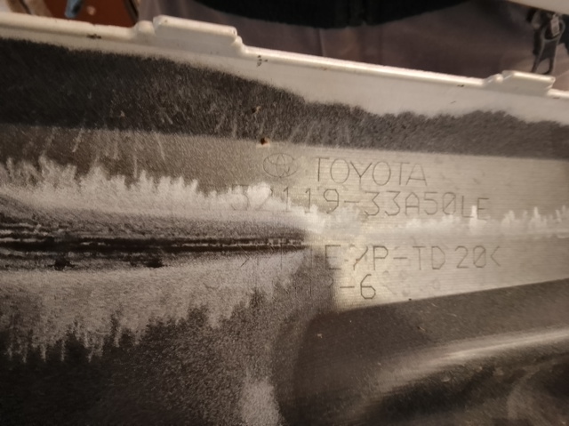 Бампер на авто 5211933A50LE TOYOTA