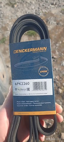 Ремінь генератора 6PK2260 DENCKERMANN