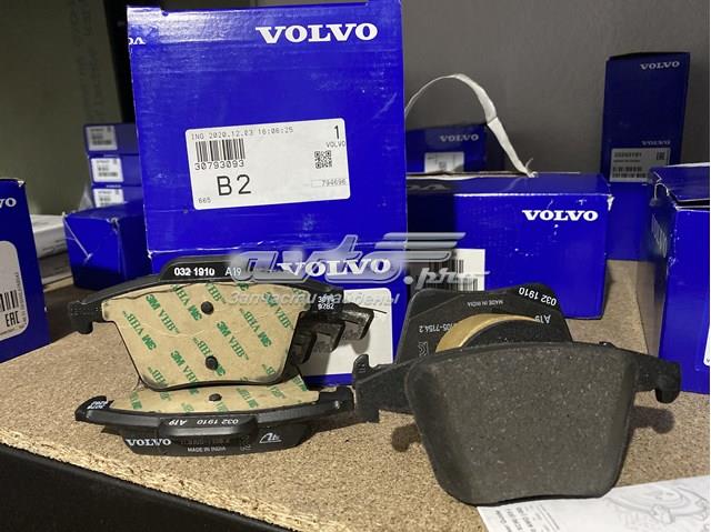 Задні дискові колодки 30793093 VOLVO