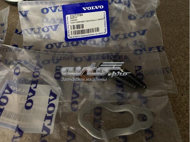 Тримач форсунки дизельної 31272194 VOLVO